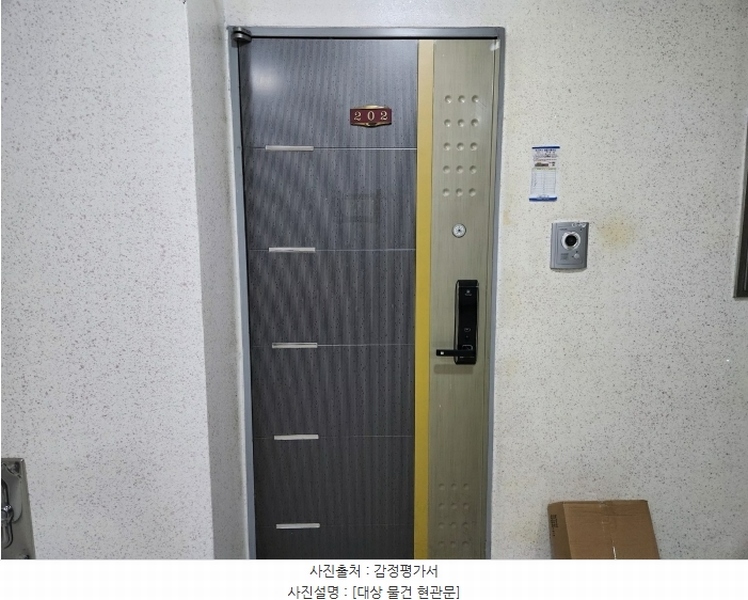 경매 이미지