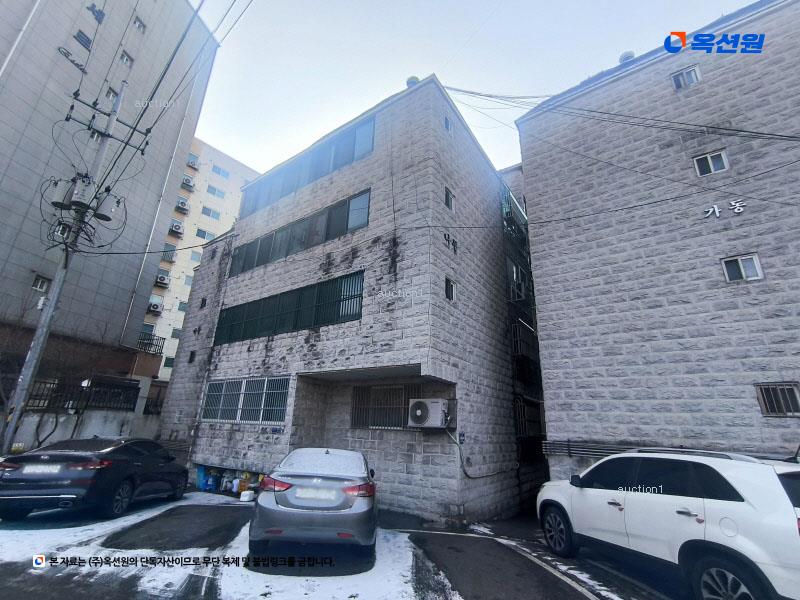 경매 이미지