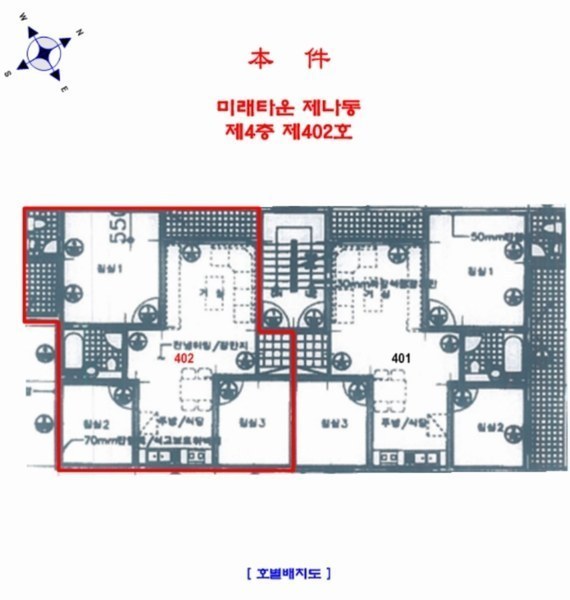 경매 이미지
