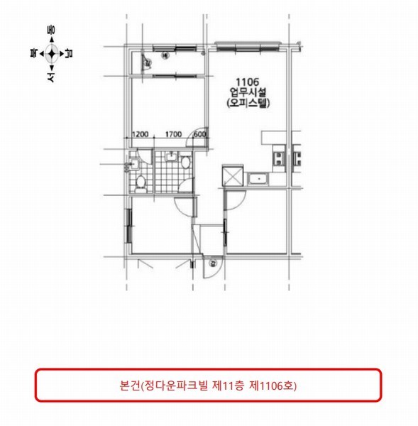 경매 이미지