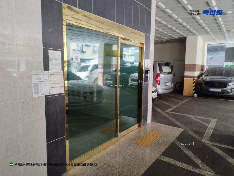 경매 이미지