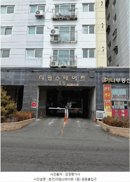 경매 이미지
