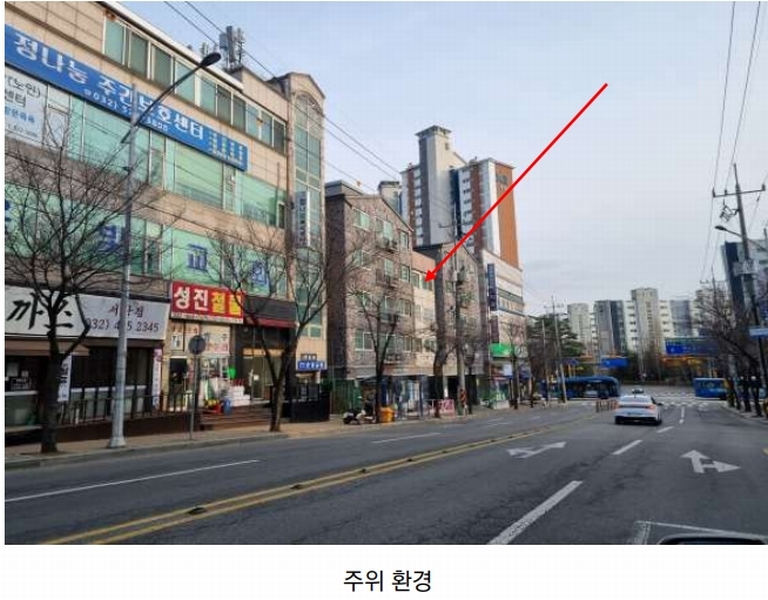 경매 이미지