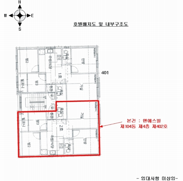 경매 이미지