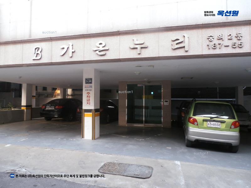 경매 이미지