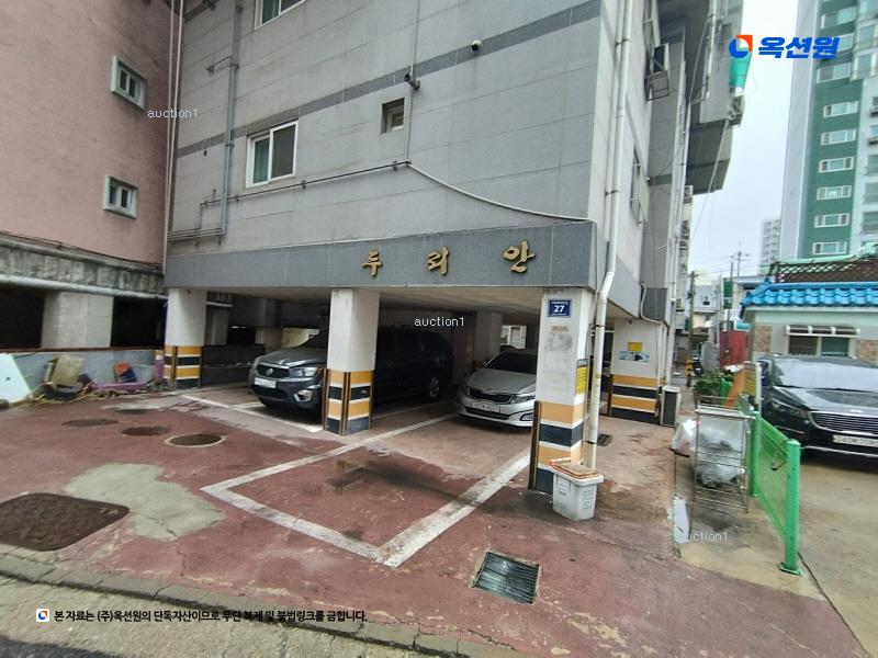 경매 이미지