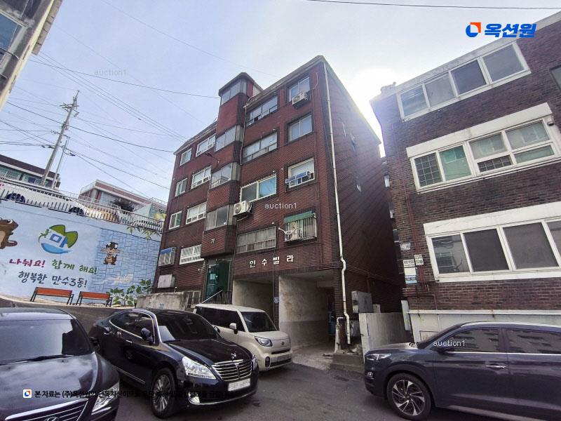 경매 이미지