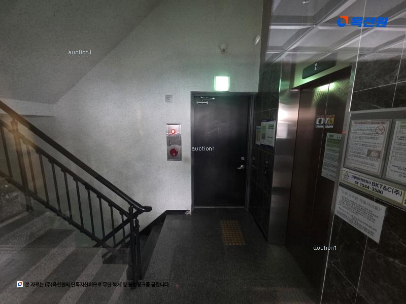 경매 이미지