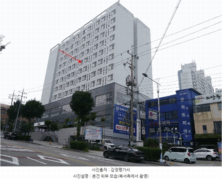 경매 이미지