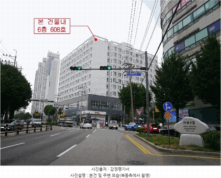 경매 이미지