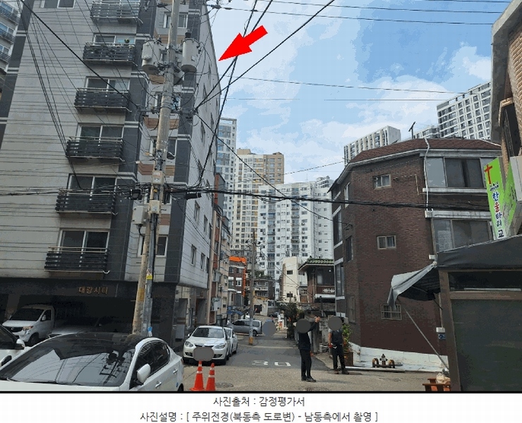 경매 이미지