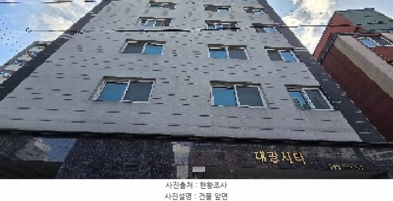 경매 이미지