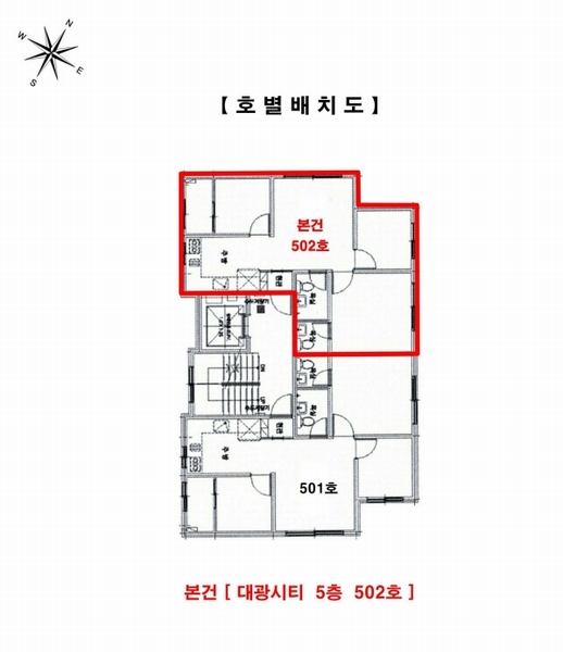 경매 이미지