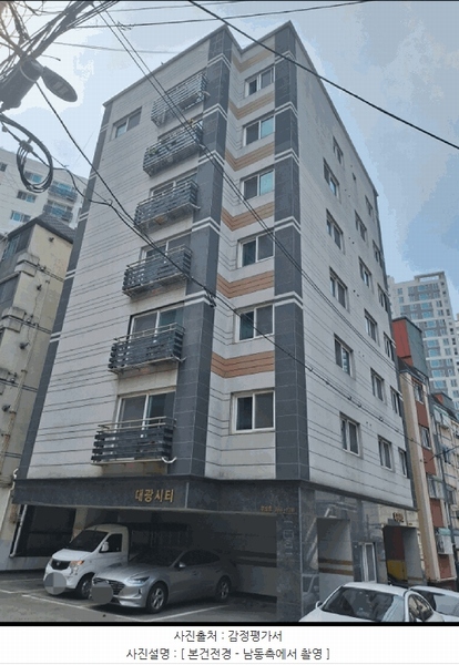 경매 이미지