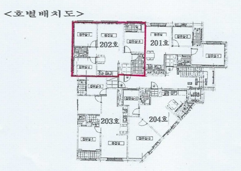 경매 이미지