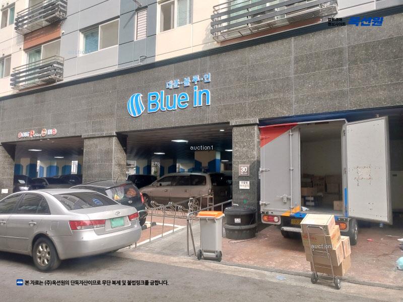 경매 이미지