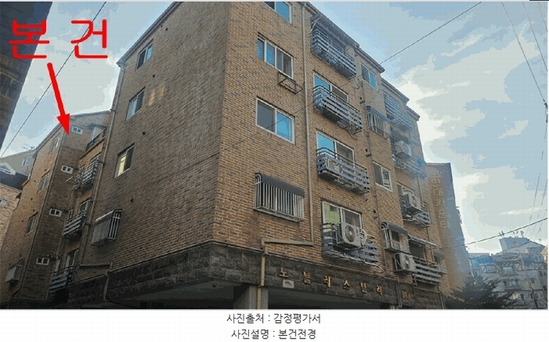경매 이미지