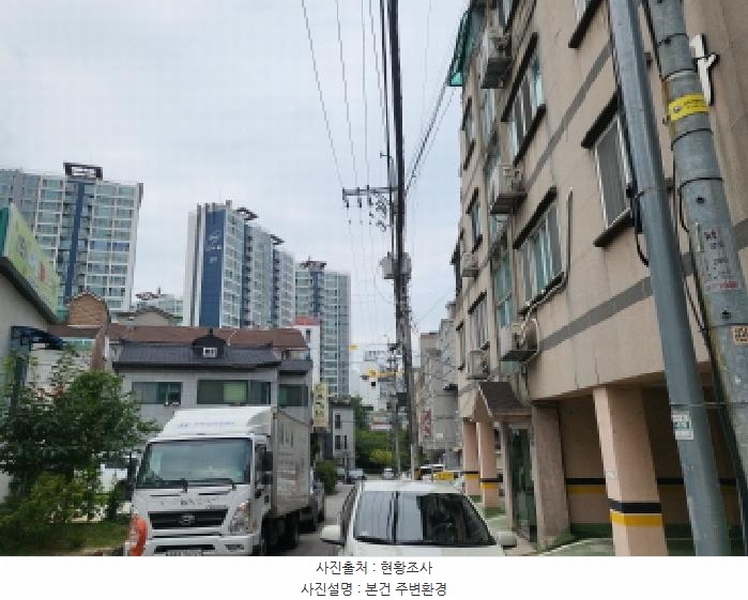 경매 이미지