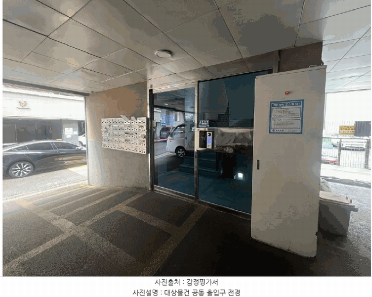 경매 이미지