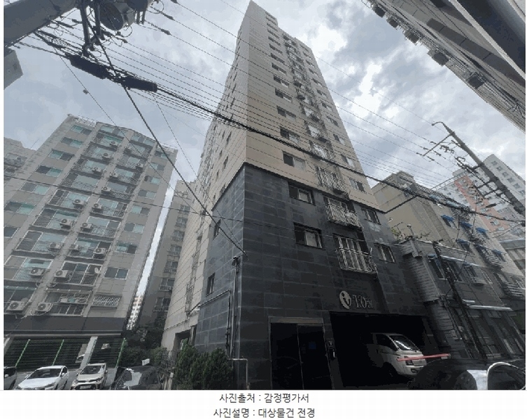 경매 이미지