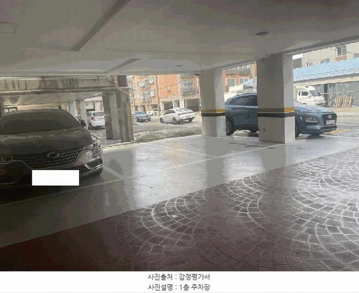경매 이미지