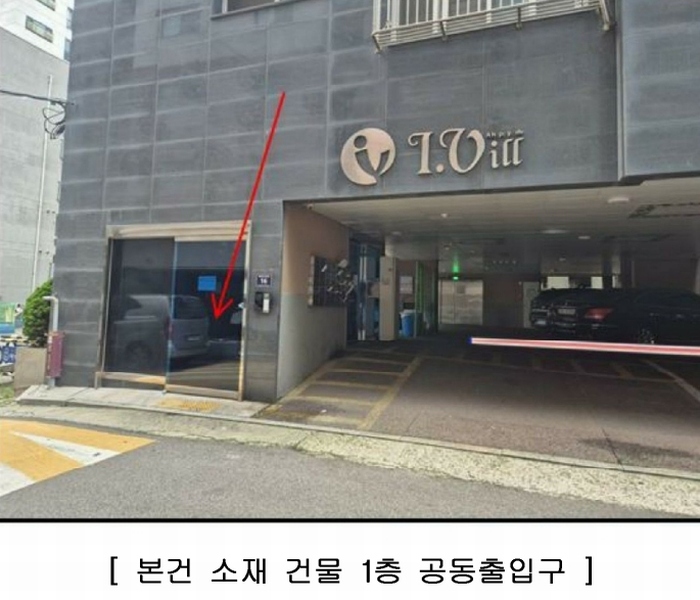 경매 이미지