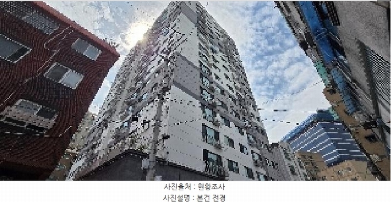 경매 이미지