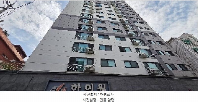 경매 이미지