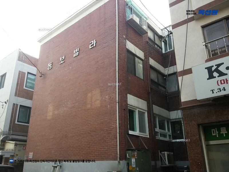 경매 이미지