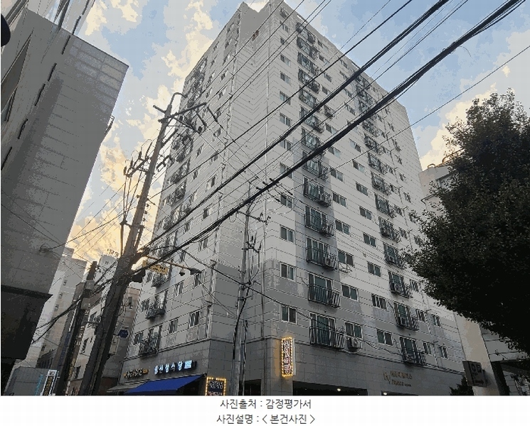 경매 이미지