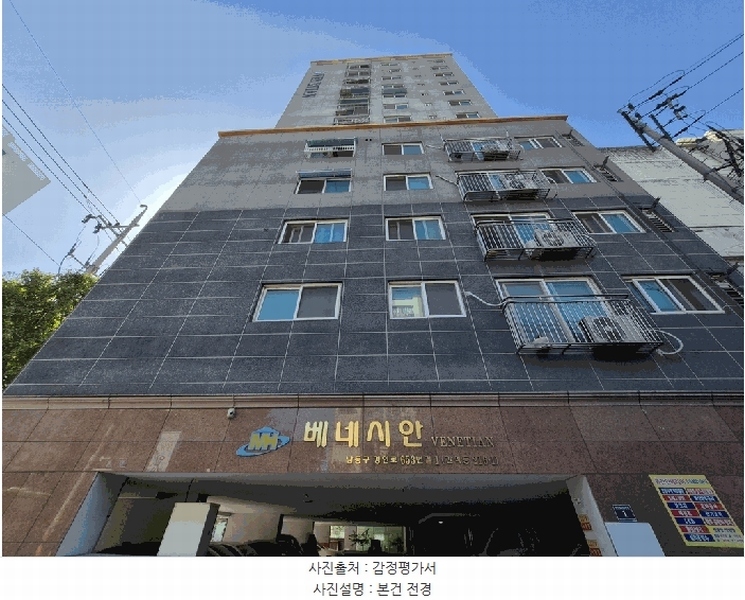 경매 이미지