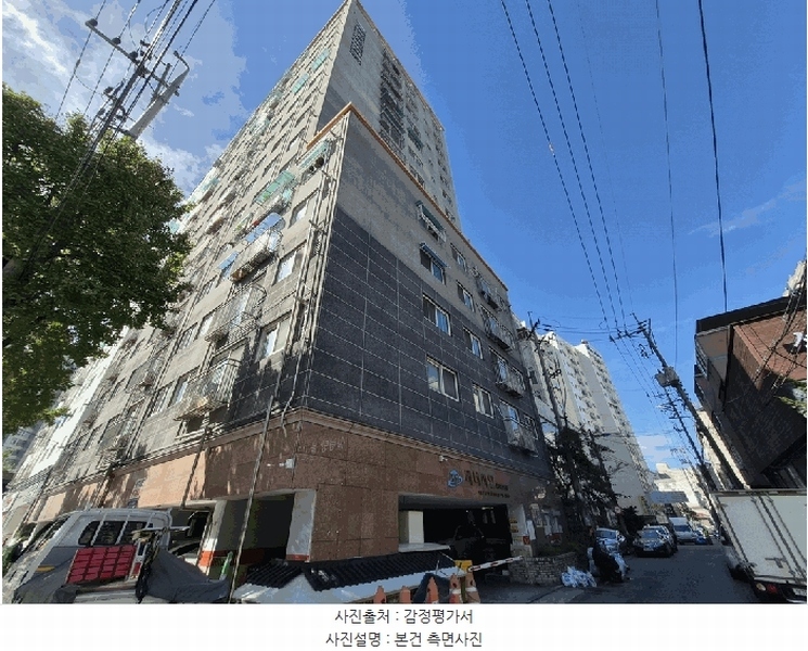 경매 이미지