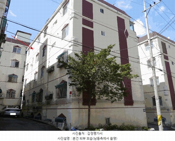 경매 이미지
