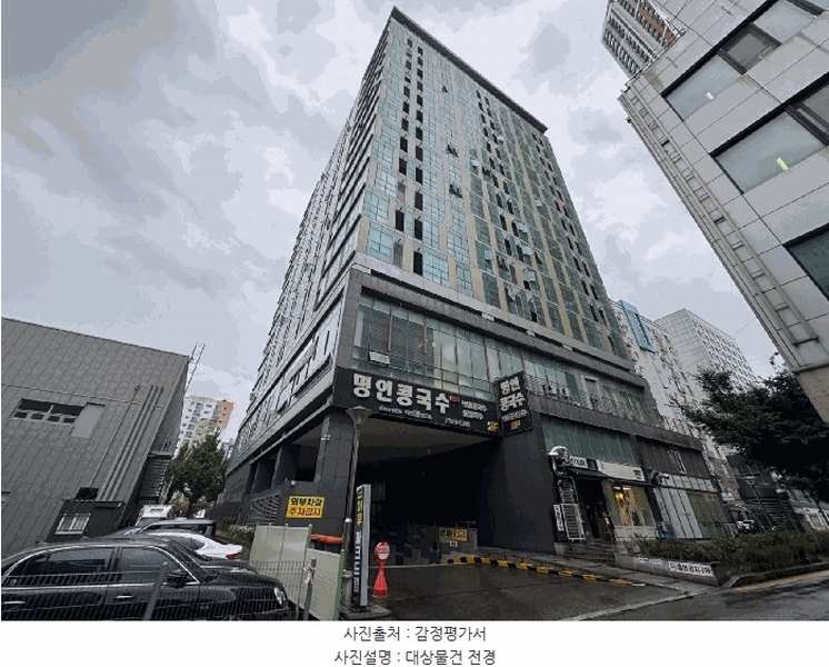 경매 이미지