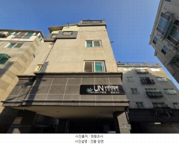 경매 이미지