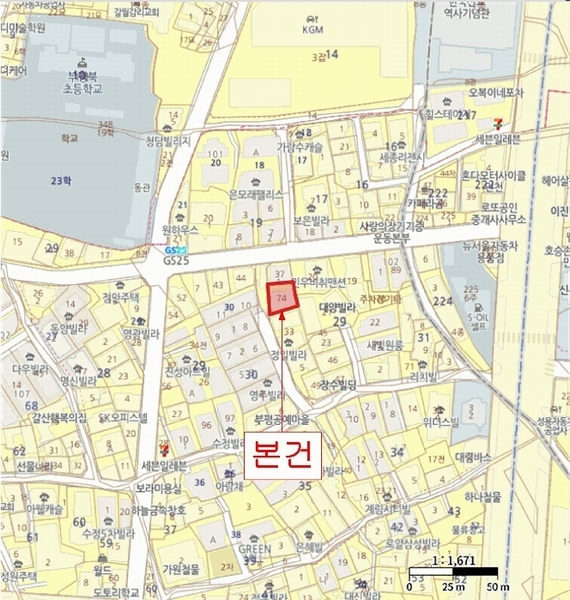 경매 이미지