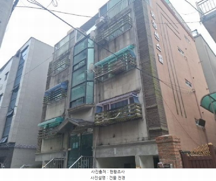 경매 이미지