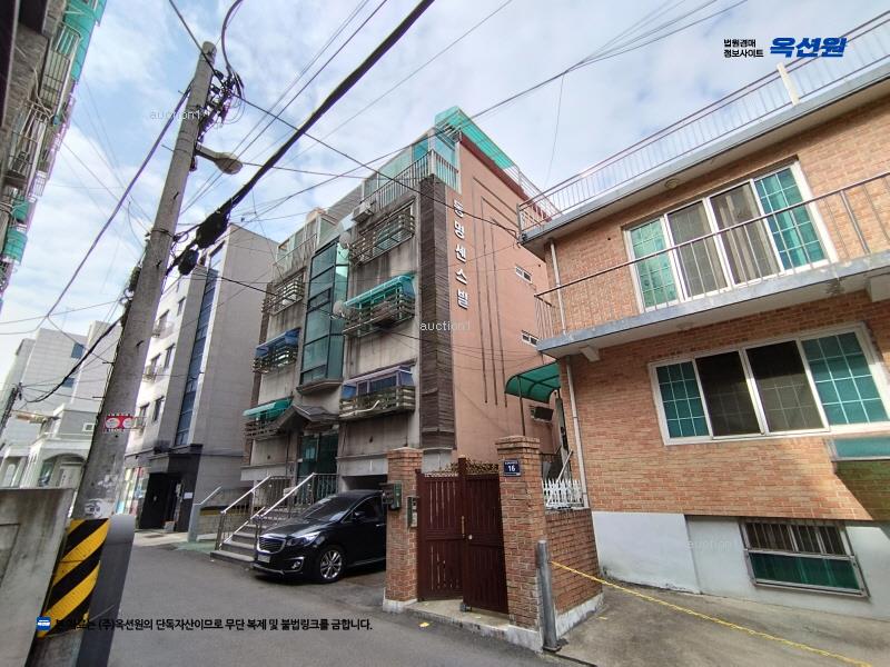 경매 이미지
