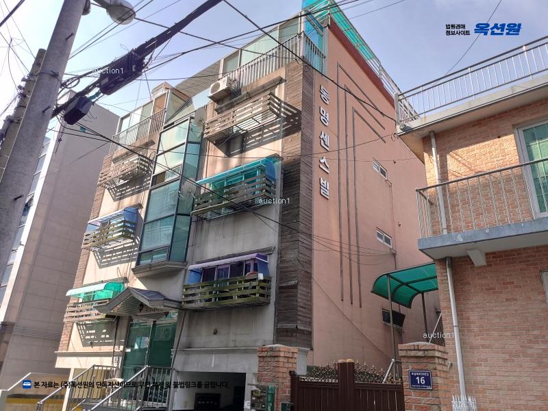 경매 이미지