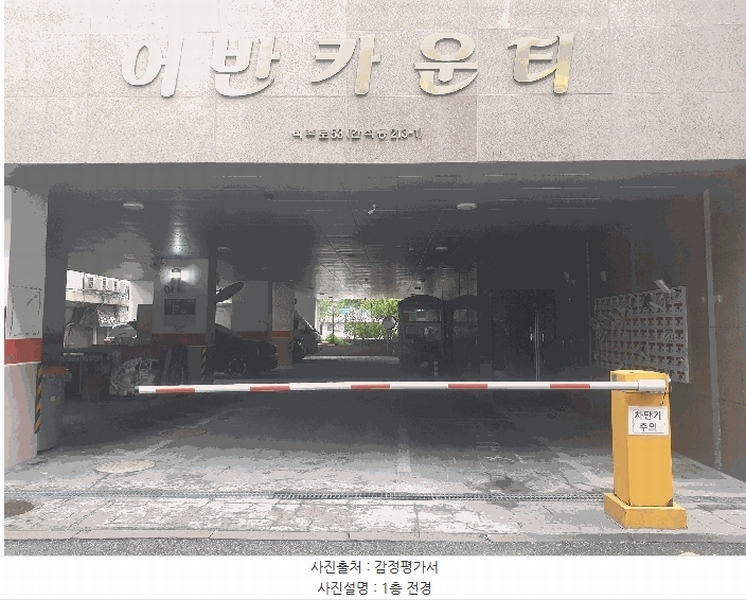 경매 이미지