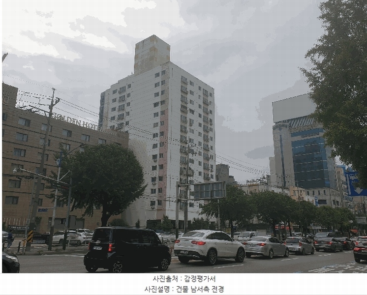 경매 이미지
