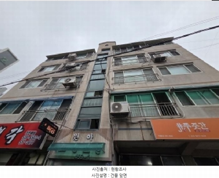경매 이미지