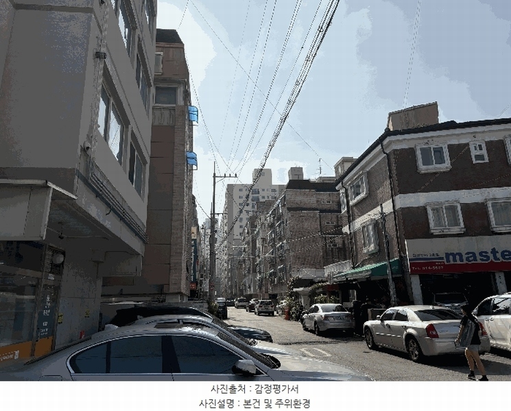경매 이미지