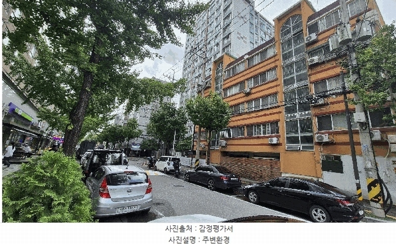 경매 이미지