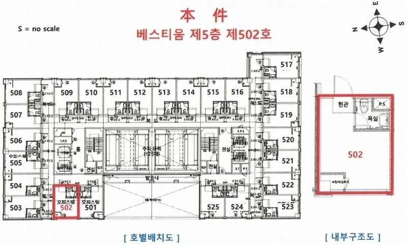 경매 이미지