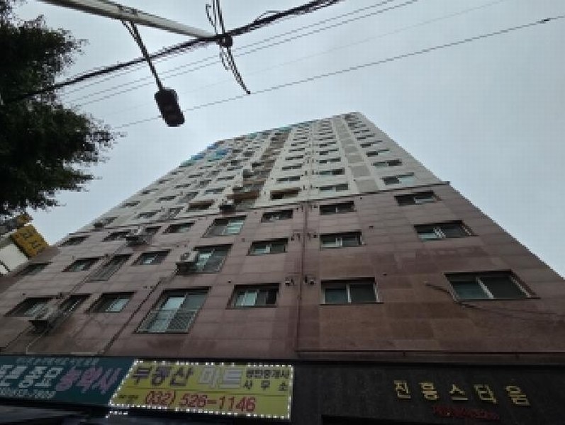 경매 이미지