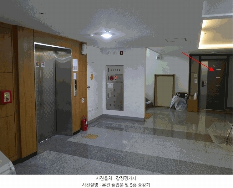 경매 이미지