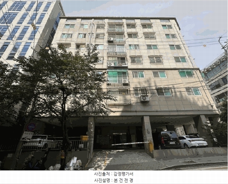 경매 이미지