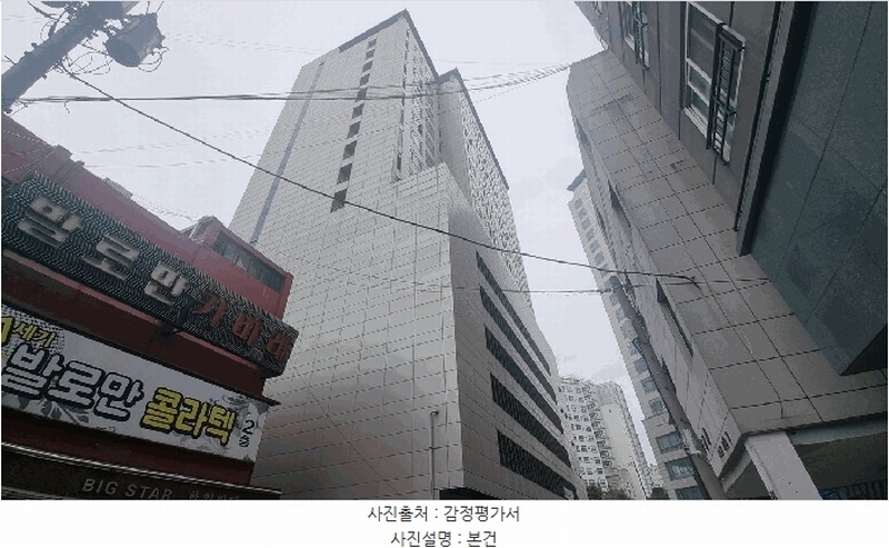 경매 이미지