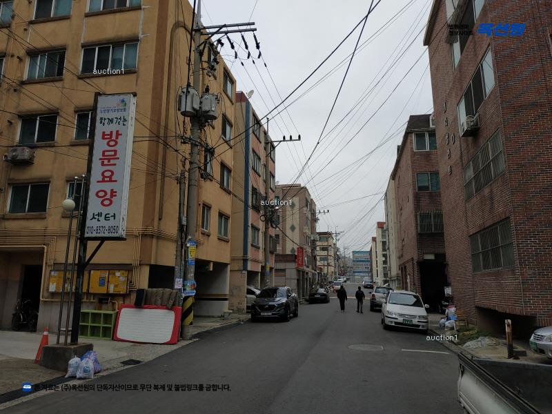 경매 이미지